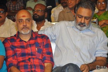 Juliet Lover of Idiot Movie Audio Launch